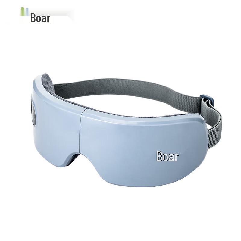 

Bear Smart Heated Eye Massager