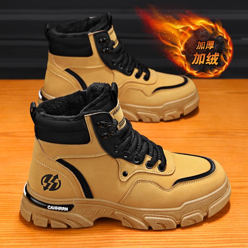 Men's Fleece Lined High Top Work Boots Sporty Casual Cotton Shoes Winter Fashion Trend Boots Versatile Comfortable Boots