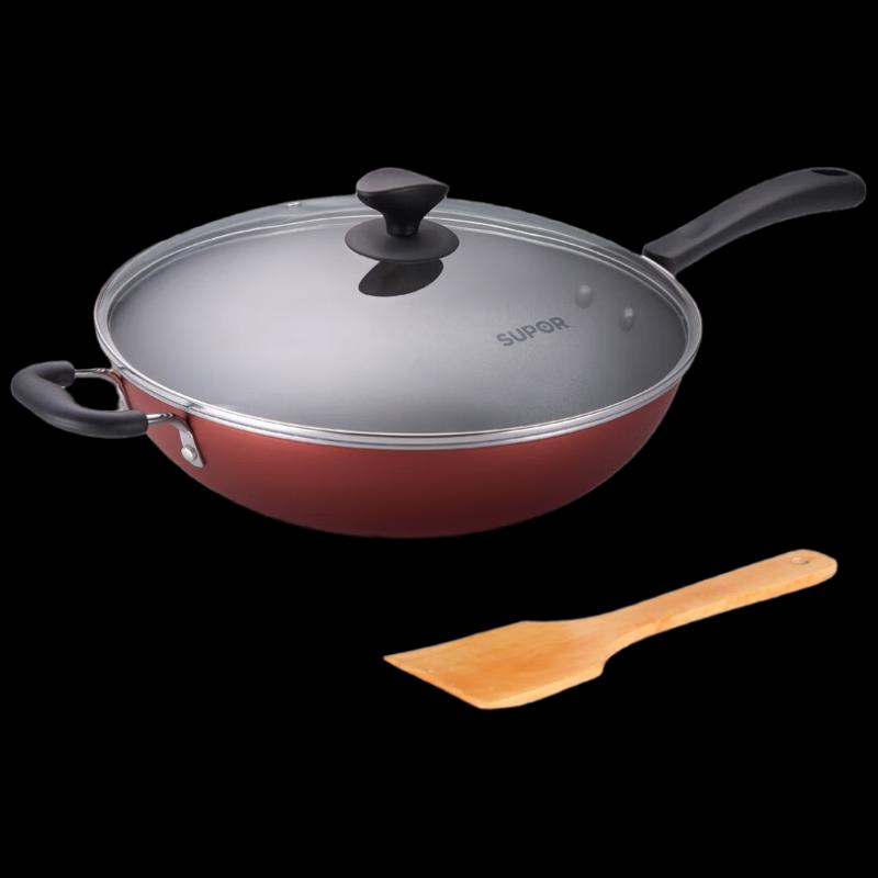 Supor 32cm Non-stick Aluminum Wok