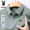 Herren Poloshirt mit kurzen Ärmeln