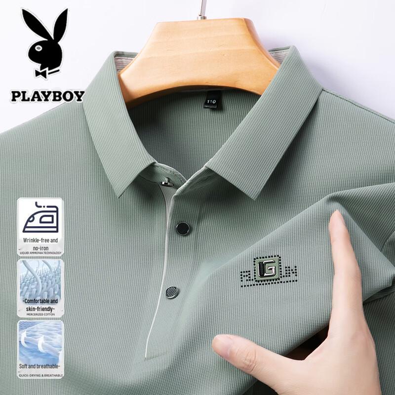 

PLAYBOY Men s Short Sleeve Polo Shirt L