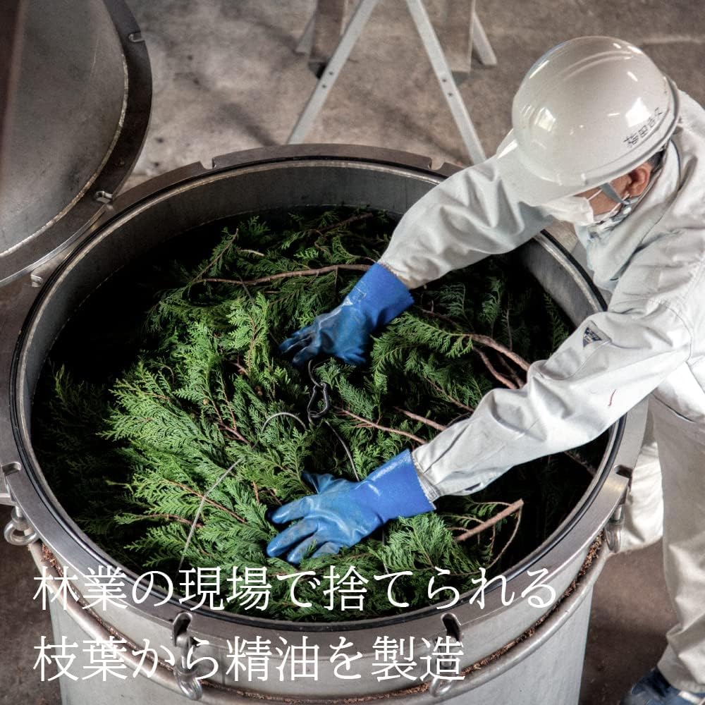 Meet Tree Bath 3 Hinoki Wood and 3 Hinoki Leaves of Relaxing Bath Additives Made In Japan with Japanese Hinoki Essential Oil and Natural Sea Salt