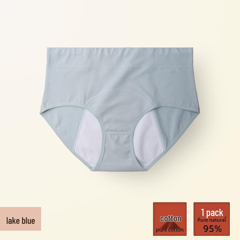 

2025 Новый стиль Хлопковые менструальные трусы с высокой посадкой и защитой от протекания, с удлиненной ластовицей 4XL