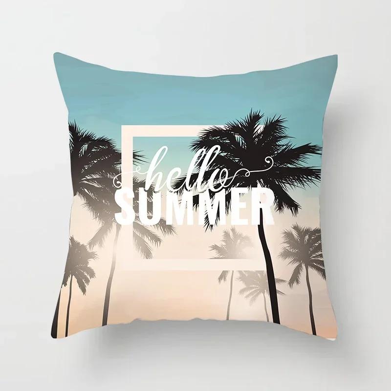 45x45cm Summer Beach Pillowcase Palm Tree Leaves Plant Pillow Case Sofa Home Decoration Car Waist Throw Cushion Cover