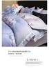 Premium 60 Piece Cotton Floral Printed Woven Ribbon Set
