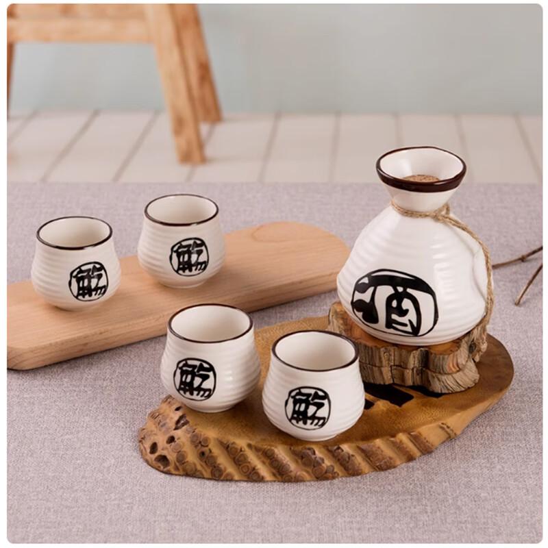 Langxi Japanese Sake Glassware Set