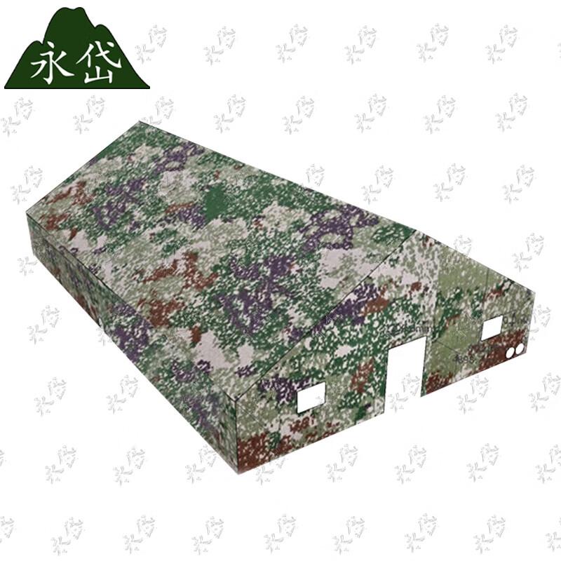 Yongdai Outdoor Command Tent