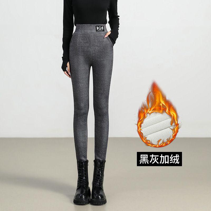 

Леггинсы с двойными карманами женские зимние бархатные утолщенные и тонкие кальсоны хлопковые брюки, домашняя/верхняя одежда двойного назначения с защитой талии теплые брюки 2XL [155-85 kg]