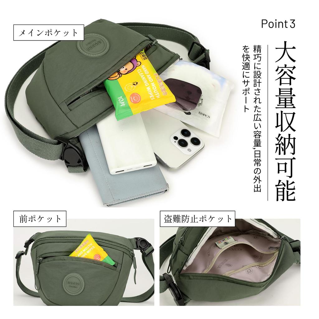 Hillrill Shoulder Large Solid Available in 9 Perfect for Everyday and Casual BB6202 Women's Bag, Lightweight, Water-Repellent, Multifunctional,