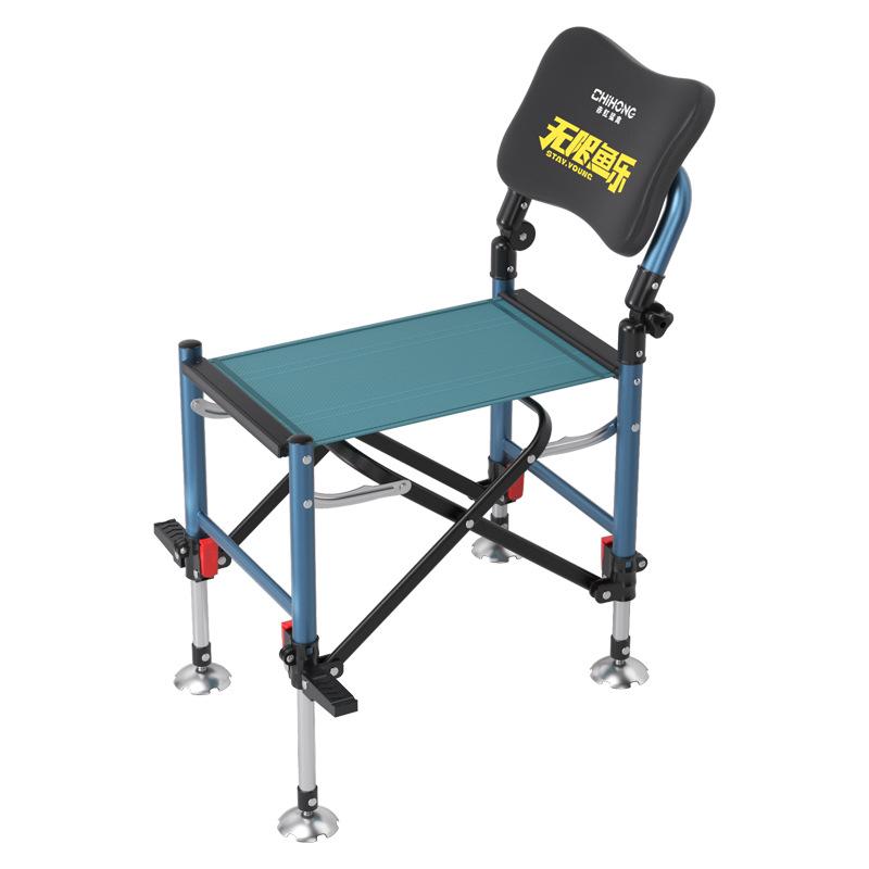 All-in-One Folding Fishing Chair