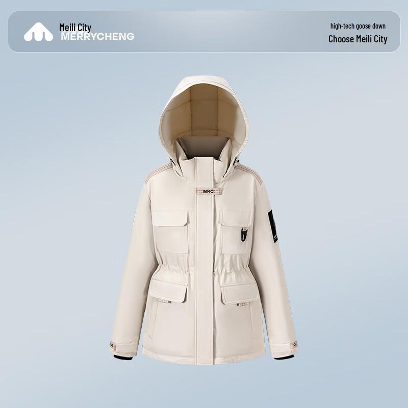 Meilicheng Women's Outdoor Casual Goose Down Jacket