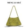 Borsa intrecciata fatta a mano: Borsa a Tote Retro alla Moda, Versatile da Portare Sottobraccio o a Spalla, Perfetta per Mamma e Bambino.