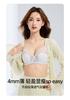 Reggiseno a coppa a petalo in pizzo, design sottile, seno grande, piccola raccolta, accessorio seno, senza ferretto, supporto morbido, biancheria intima comoda e traspirante