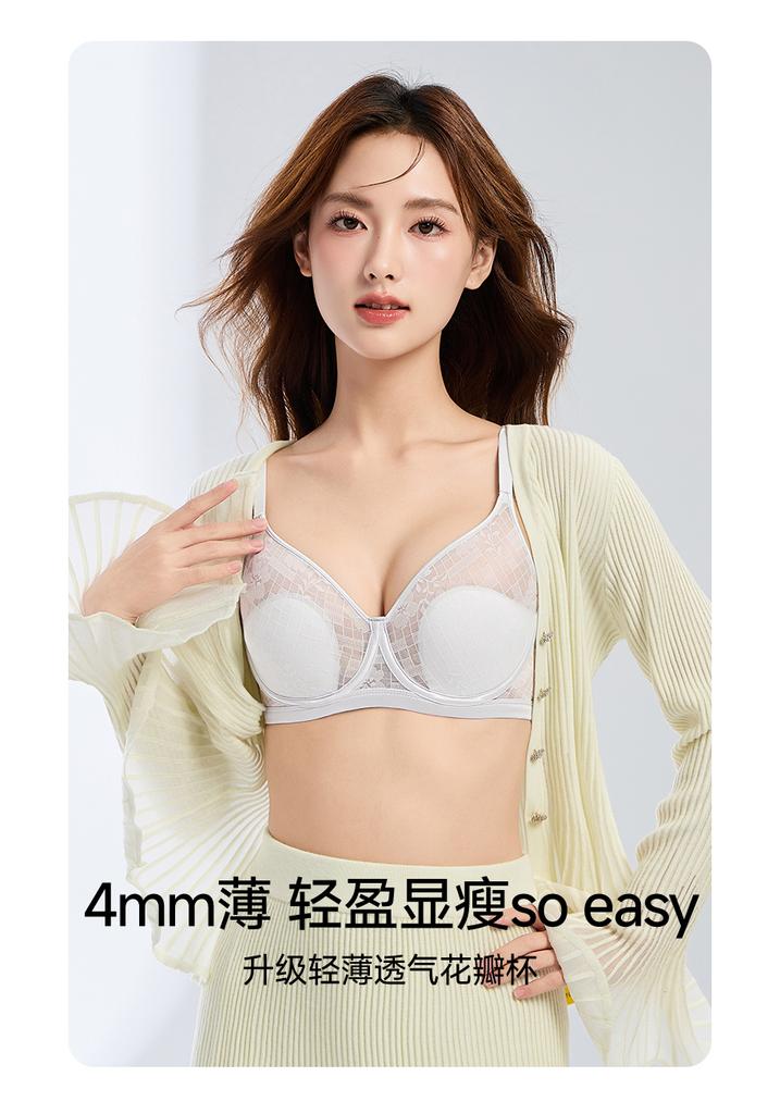 Reggiseno a coppa a petalo in pizzo, design sottile, seno grande, piccola raccolta, accessorio seno, senza ferretto, supporto morbido, biancheria intima comoda e traspirante