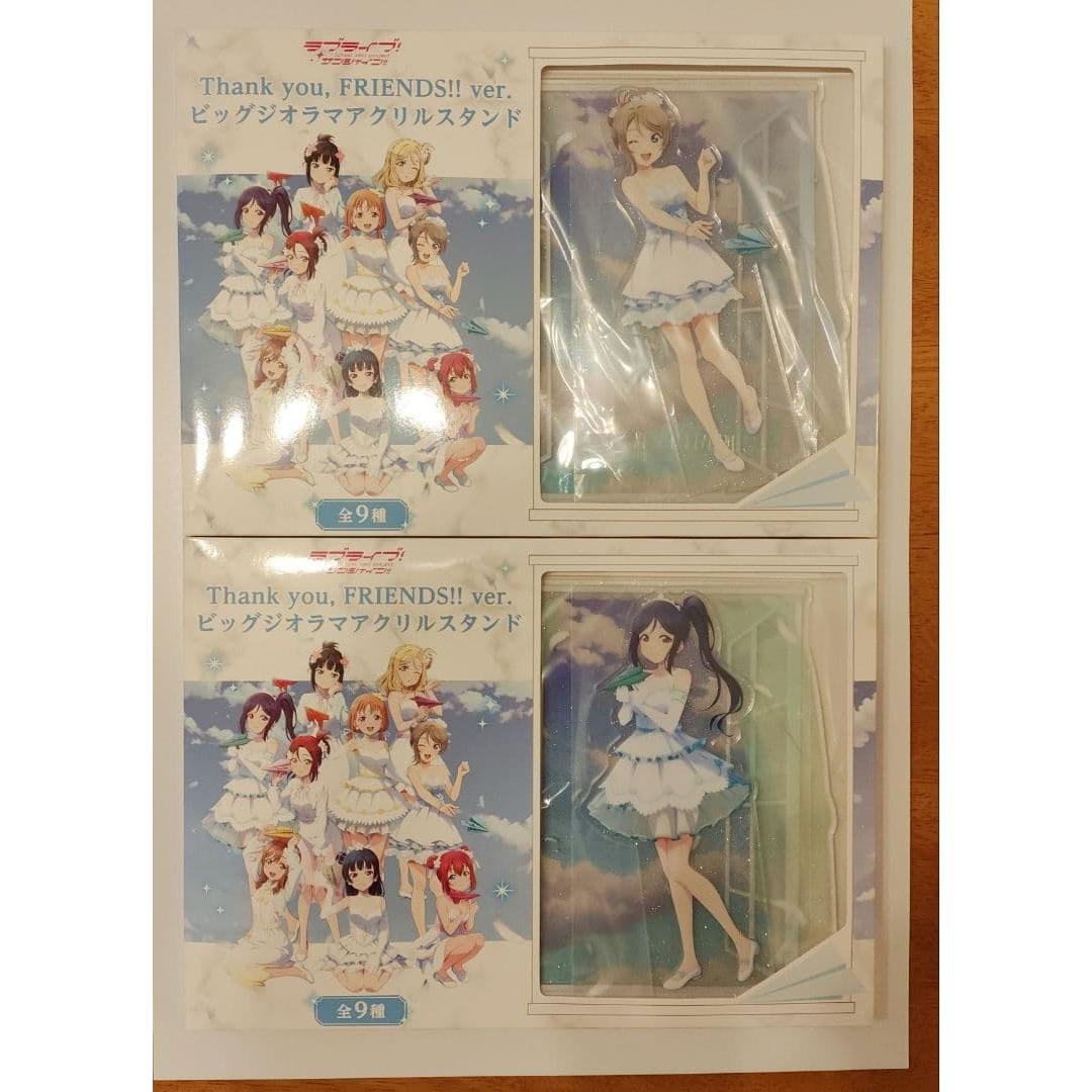 Love Live Sunshine Big Diorama Acrylic Stand Kanan Matsuura You Watanabe
