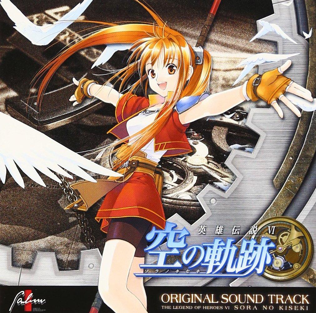 

Original soundtrack “The Legend of Heroes: Trails in the Sky”