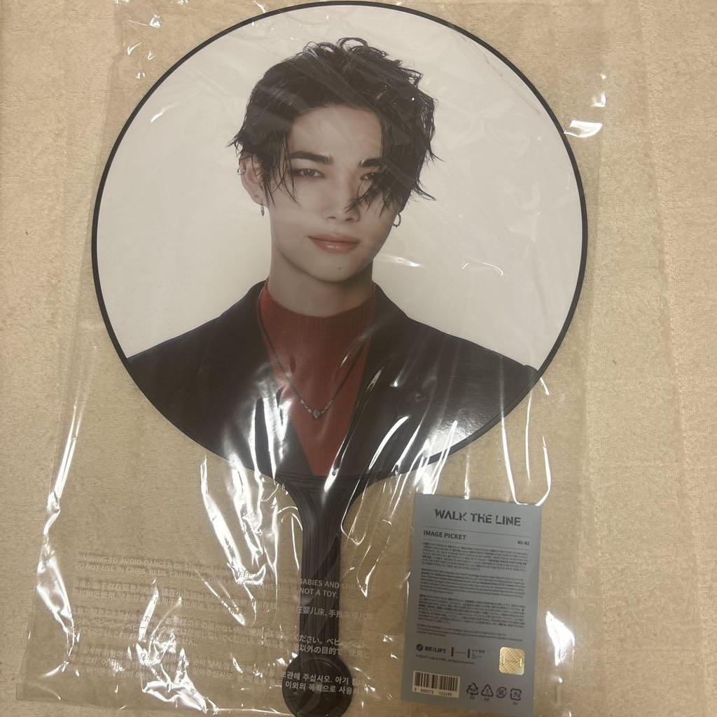 [USED] ENHYPEN NI-KI Fan Walk The Line Seoul Concert