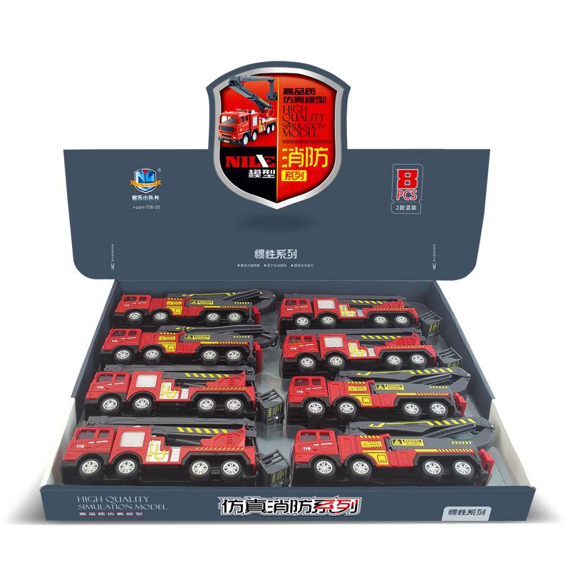 Feuerwehrauto Spielzeug Feuerwehrmann Feuerwehrwagen/Fahrzeug Auto Licht Pädagogisch Junge Elektrisches Spielzeug für Kinder B197