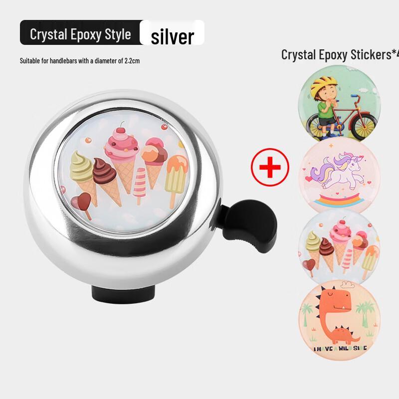 Cute Crystal Epoxy Bike Bell One Size