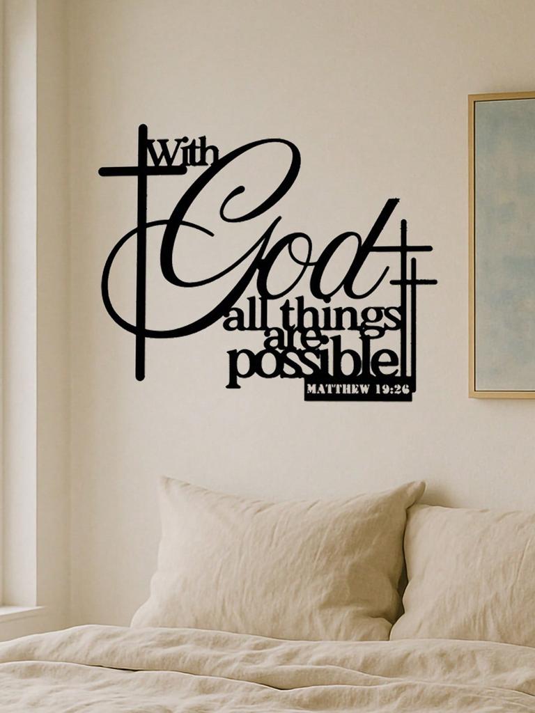 Rustic Iron Cross Wall Art Engraved Inspirational Scripture Weatherproof Garden Balcony Patio Christian Gift Home Decor