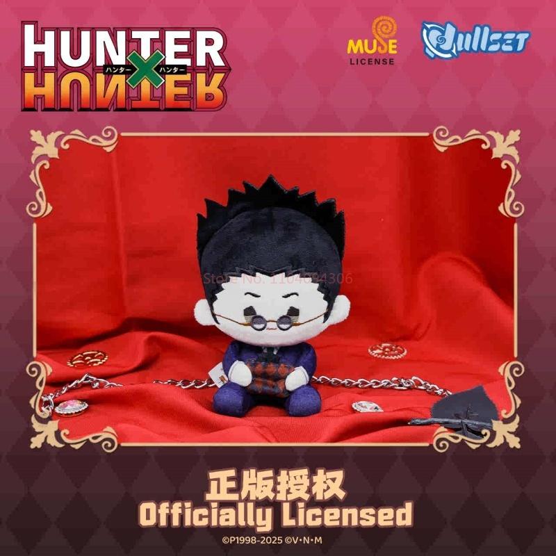 Nullset Hunter×Hunter Character Holding Accessories Doll Series Plush Figure Gon Killua Animation Peripheral Toy Gift