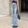 High-Waisted Blue-Gray Micro-Flare Jeans for Petite Women - 2025 Autumn Slimming Bell-Bottom Design