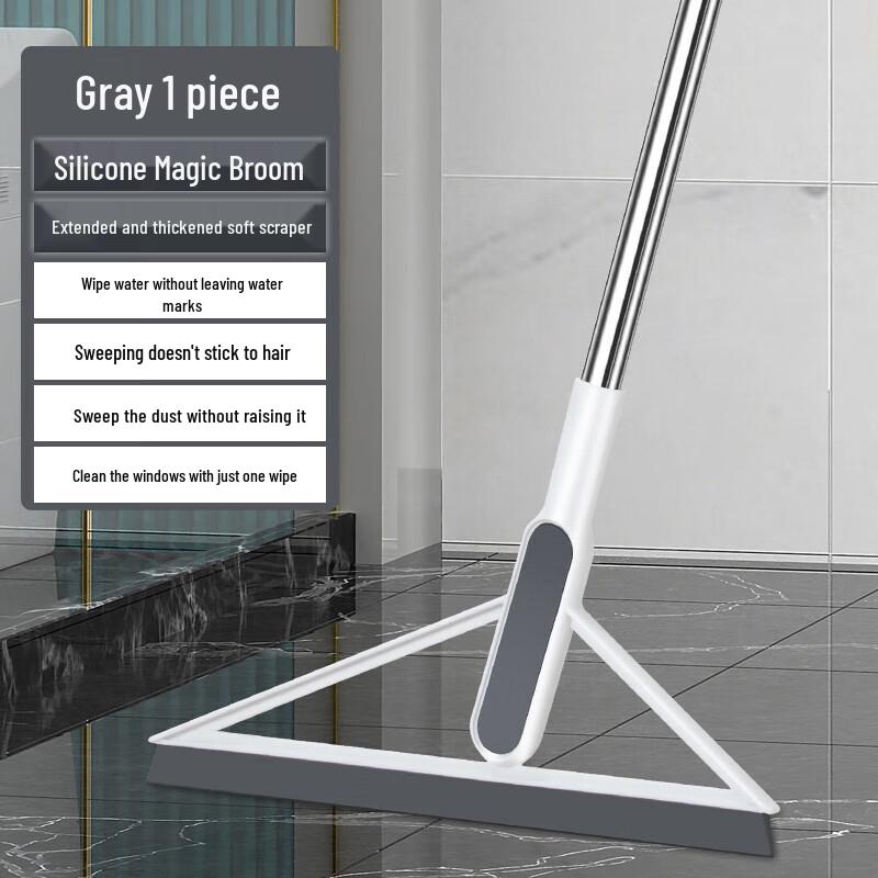 Mi Bo Di Magic Household Floor Wiper