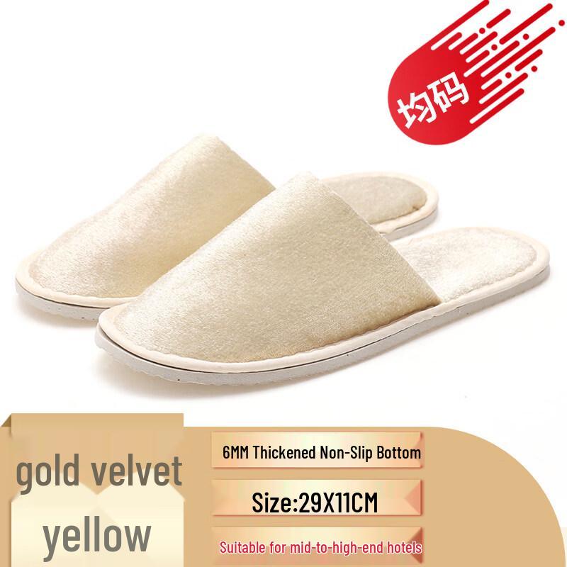 Одноразовые нескользящие гостиничные тапочки Kashisong 5 Pairs