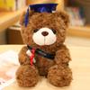 Doc Hat Teddy Bear Plush Toy Cartoon Stuffed Animal Doll Decoration Gift Kids