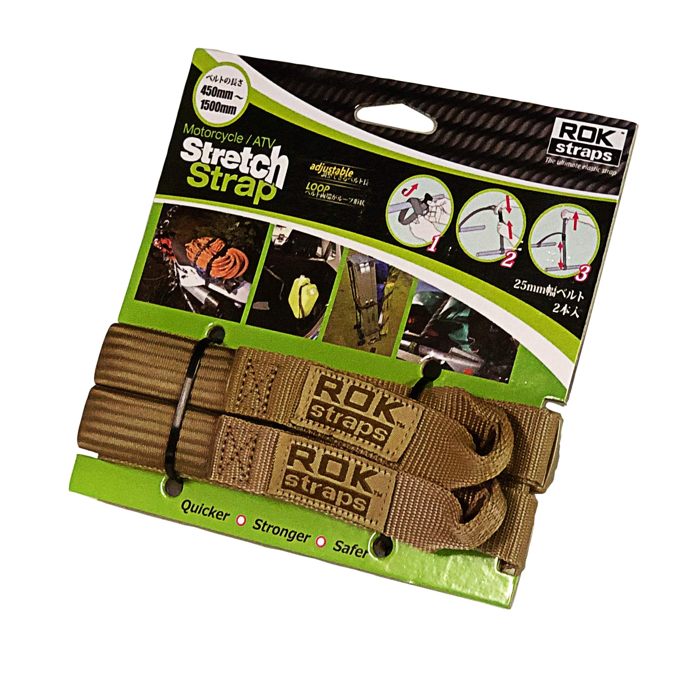 

Ремни ROK Мотоциклетный эластичный ремень Регулируемый 2 шт. COYOTE-tan ROK00065