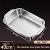 Yunduo Stainless Steel Rectangular Grilling & Serving Tray