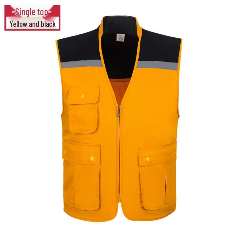 Tangjun Workwear Reflective Multi-pocket Vest 165