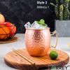 BORREY Stainless Steel Coffee Mug Tea Cup Moscow Mule Copper Mugs Hammered Copper Plated Beer Cocktail Mug Bar Bartender Tools