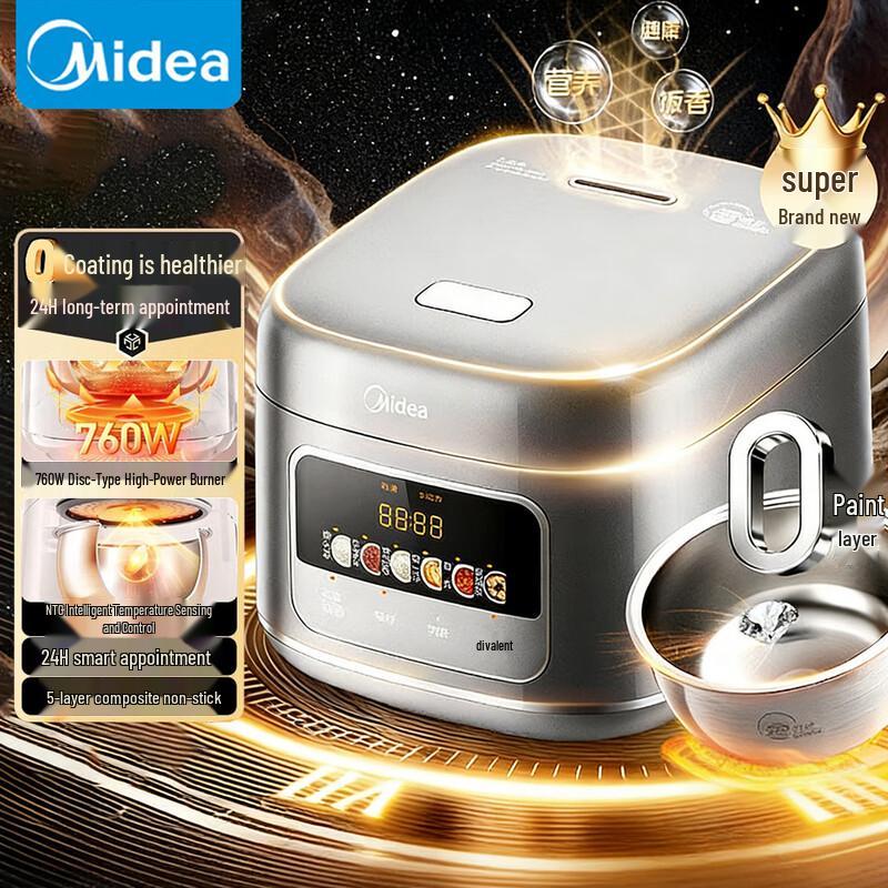 Midea MB-RE487S 4L Smart Micro-Pressure Rice Cooker with 316L 0-Coating Pot