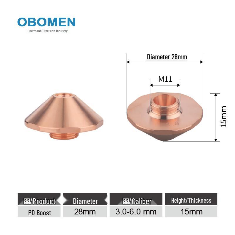 Single-Dual Layer Purple Copper Laser Cutting Nozzle for Fiber Laser Machines