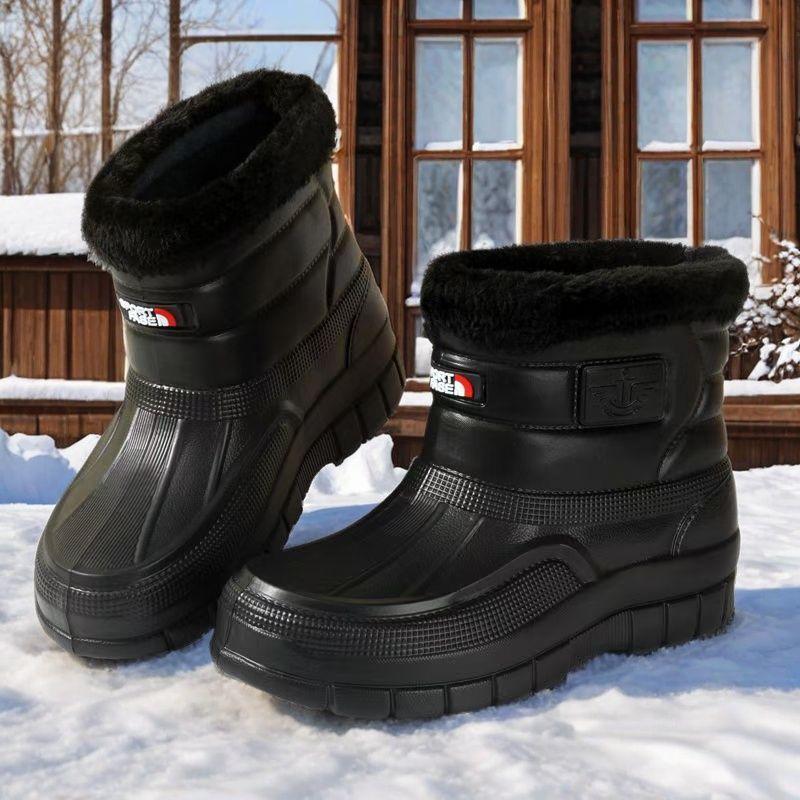 Men's Snow Boots Waterproof Non - Slip Fishing Boots Plusvelvet Keep Warm Snow Boots Skiing Hiking Shoes Plus Size 38-46