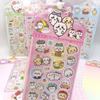 20Sheets Mix Chiikawa Anime Stickers Cartoon Hand Acount  Phone Case Laptop Water Bottle Stickers Kids Toys Gifts