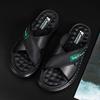 Men Sandals Breathable Soft Sole Latex Trendy Slip On Flip Flops Beach Slippers
