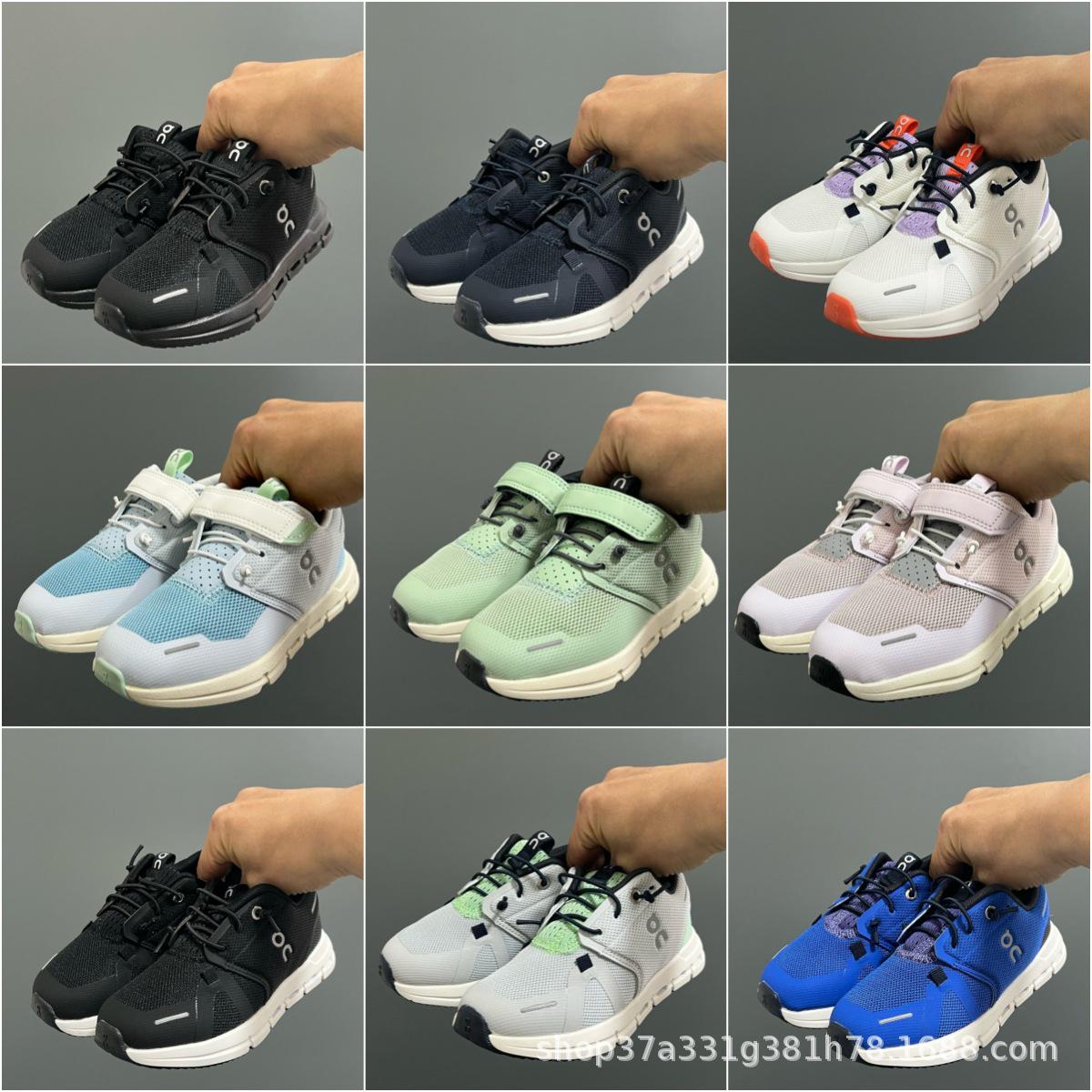 

High-Quality Velcro No-Tie Mesh Sports Running Shoes for Kids 33