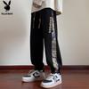 PLAYBOY Men's Autumn/Winter Fleece-Lined Cuffed Jogger Sweatpants