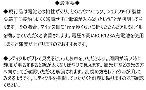 [AERITH BLACK] Bright, Latest Improved Lens EXPS3 Type Replica Dot Sight, Holographic Sight, Latest Realistic Engraving, QD Lever, 558 (Tan)