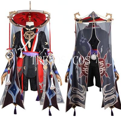 Cosplay kostým Scaramouche Balladeer Kompletní sada Halloween Scaramouche Oblečení pro Comic Con