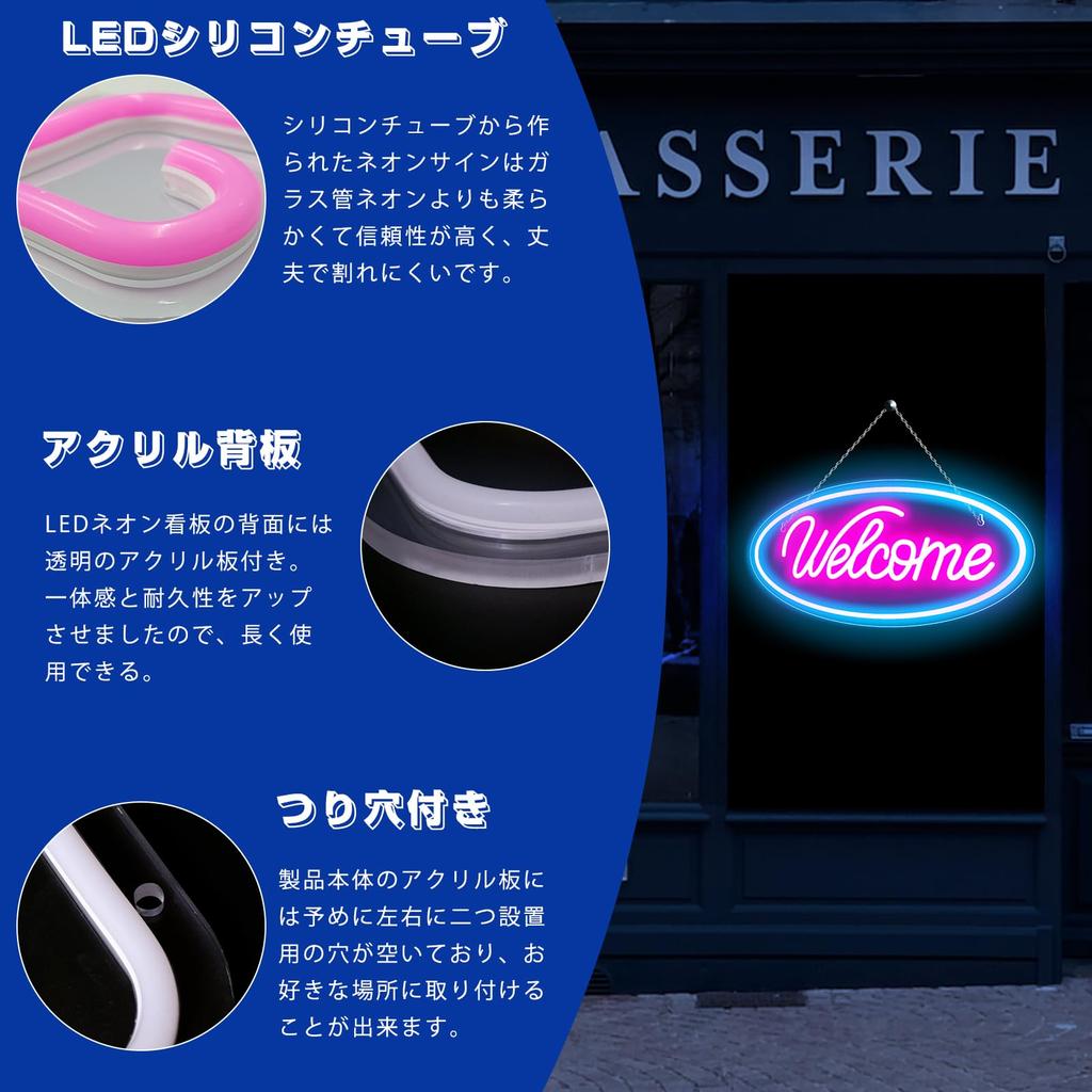 IMEGINA Welcome Neon Sign, Light, Store Sign, Interior Light, Neon Tube Sign, USB Powered, Bar, Coffee Shop, Izakaya Decor, Room, Living Room, Indoor