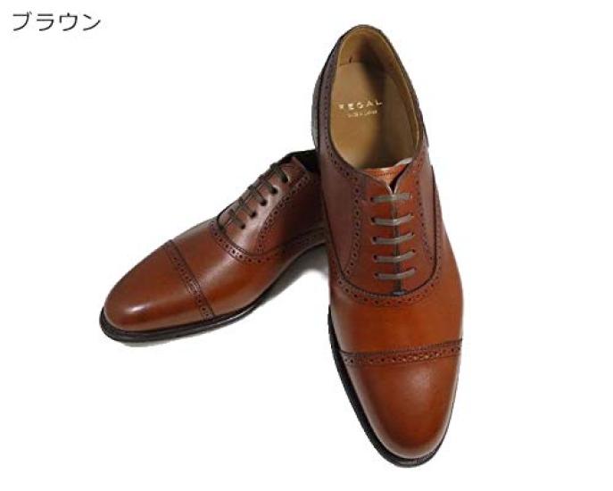 02DR 02DRCD Business Shoes 26 brn [Legal] Men's (Brown)
