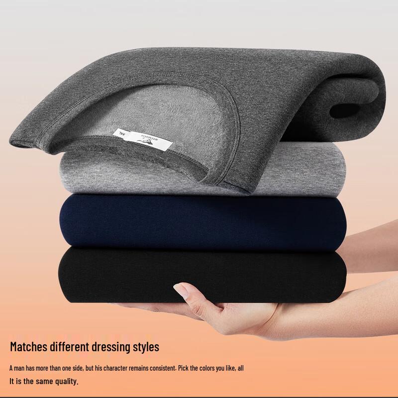 SEPTWOLVES Men's Plush-Lined Thermal Underwear Top