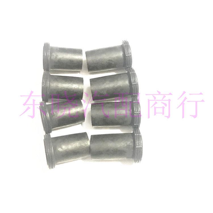 Rear Steel Plate Liner Winding Rhombus  for Dongfeng DFM popular Lingzhi M3 V3 M5 Steel Plate Jacket modle A