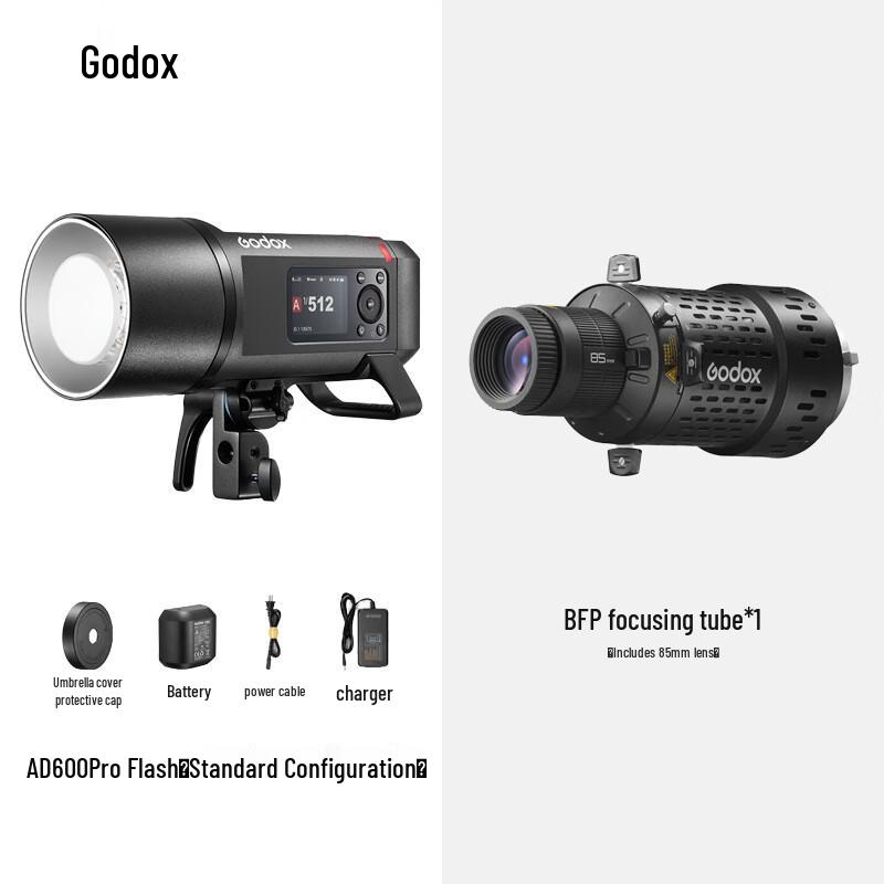 Godox AD600Pro II Outdoor Flash Light