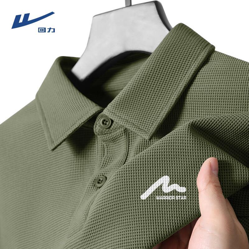 Warrior Men s Waffle Knit Polo Shirt 5XL