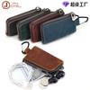 Porta-moedas, clips, porta-chaves – Porta-chaves