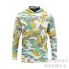 Mens Quick-Dry UV Protection Fishing Jacket With Hood Camouflage Outdoor Long Sleeve Sunproof Coat